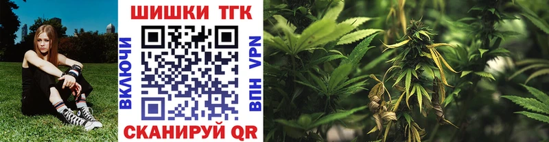 Купить Alpha PVP  АМФ  Мефедрон  Гашиш  КОКАИН  Тырныауз