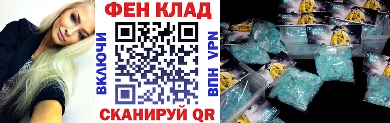 Амфетамин Розовый  Купить закладки  Тырныауз 