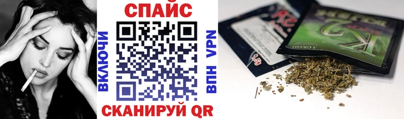 Купить где  Тырныауз  Бутират Butirat 