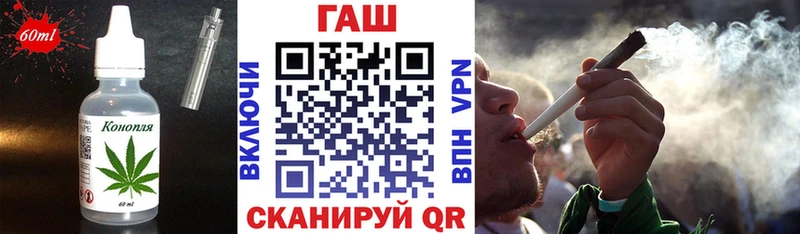 Canna-Cookies конопля  Купить закладки  Тырныауз 