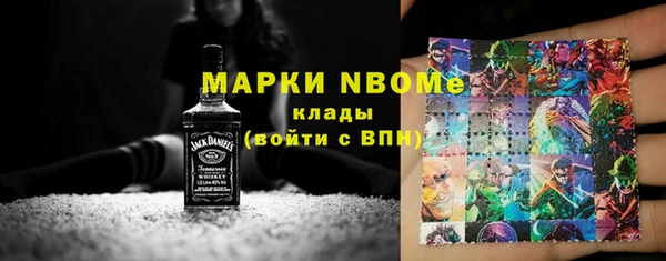 скорость mdpv Балабаново