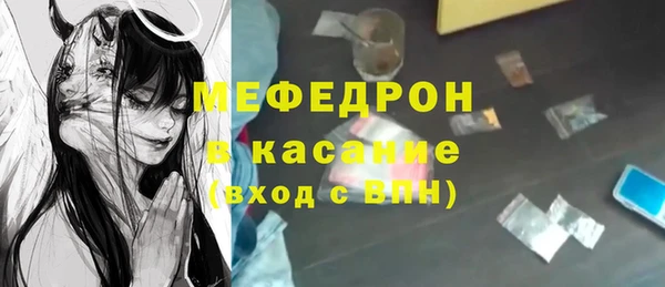 гашишное масло Арсеньев