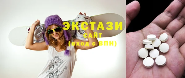гашишное масло Арсеньев