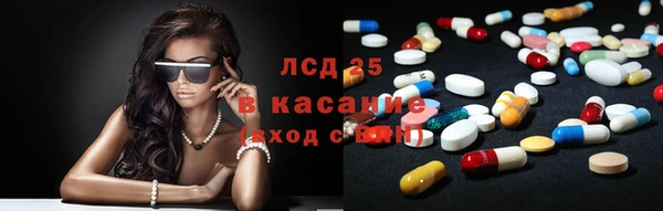 мяу мяу мука Армянск