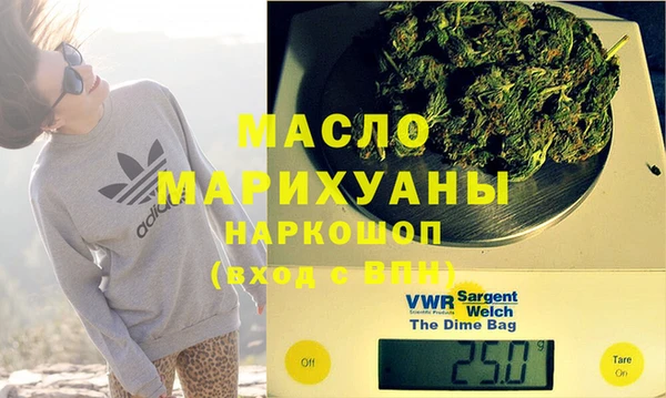 кокаин VHQ Аркадак