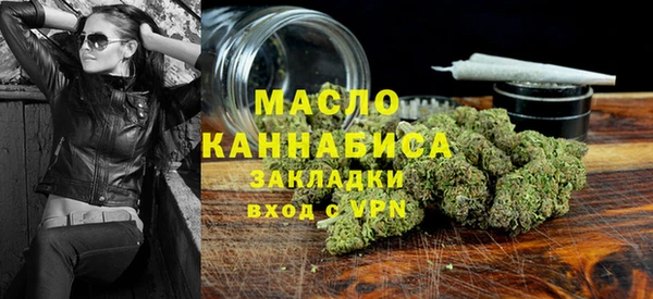мяу мяу мука Армянск