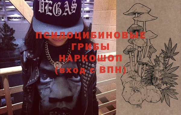 мяу мяу мука Армянск