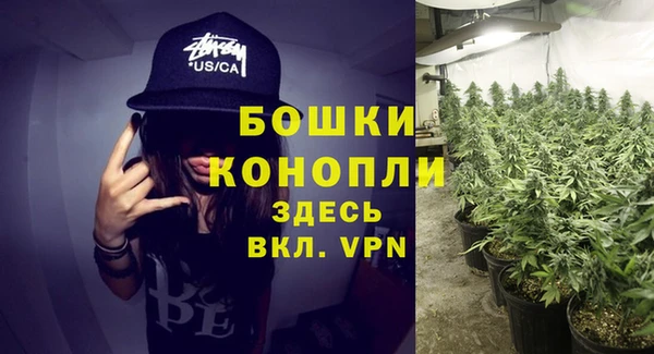 кокаин колумбия Баксан