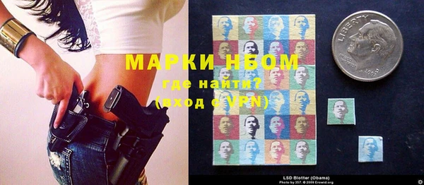 кокаин VHQ Аркадак