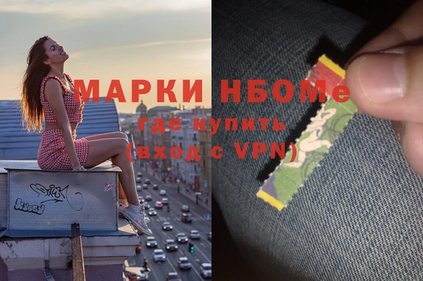 кокаин VHQ Аркадак