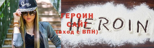 кокаин VHQ Аркадак
