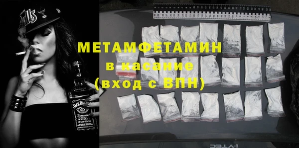 кокаин VHQ Аркадак