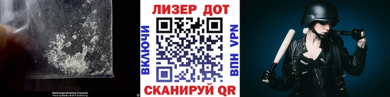 Купить  Тырныауз  ЛСД экстази ecstasy 