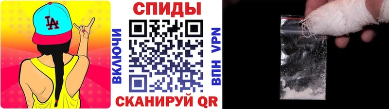 Купить  Тырныауз  Первитин Декстрометамфетамин 99.9% 