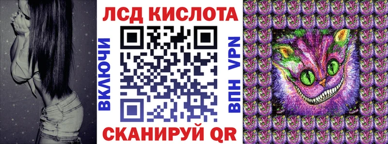 Наркотические марки 1,8мг  Купить закладки  Тырныауз 